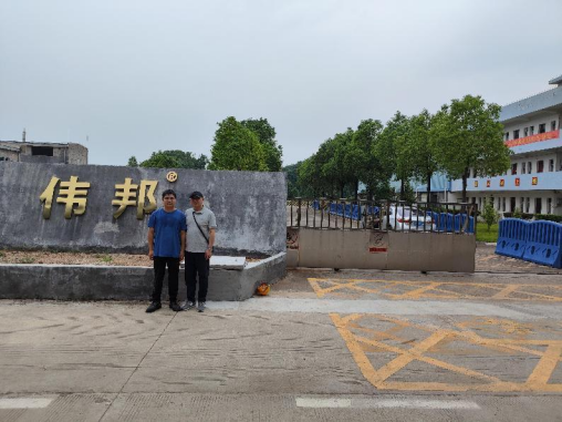 1700205557115544.png 657dca127fc69aca627be3b4ee1f39c.png