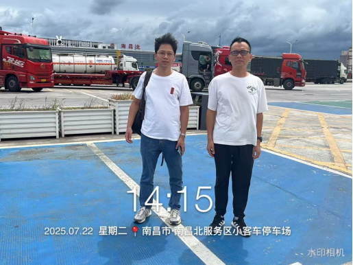 153c8e7bbc8e1d39cdf6355164c421f.png