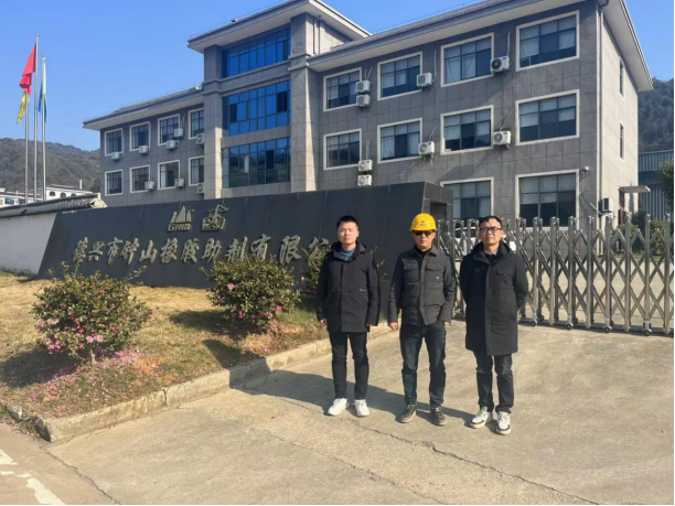 1773728500189523.png 2496a7efdd4abae3a9ded5fb38cb5fa7.png